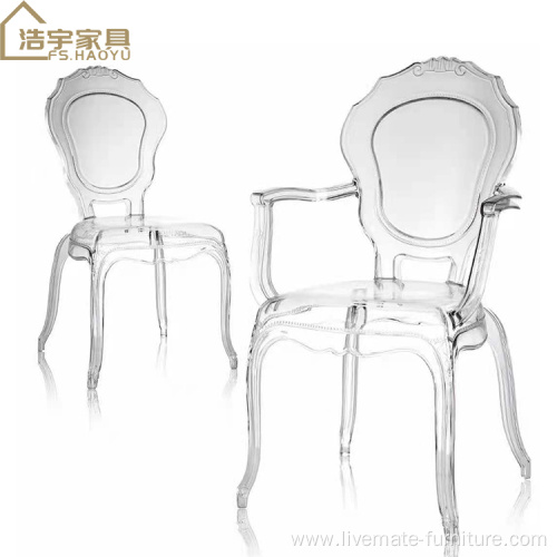 good price wedding chair ghost clear resin chair